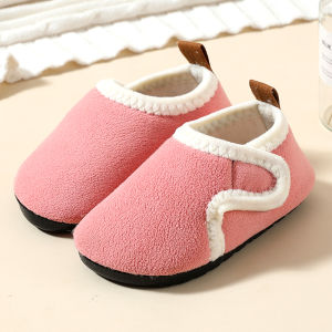 Non-slip Warm Winter Home Shoes Slippers