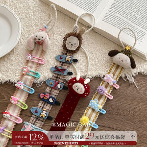 Cute Baby Hair Accessories Clip Organizer Wall Mounted Storage Ribbon Sweet Style Childrens Fashion Accessories Hair Decor
