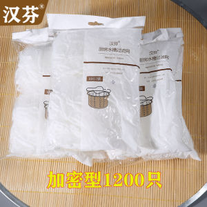 Hanfen ตะแกรงกรองอ่างล้างจานในห้องครัวแบบใช้แล้วทิ้งอ่างล้างจานอ่างล้างจานอ่างล้างจานอ่างล้างจานอ่างล้างผักถุงตาข่ายขยะ