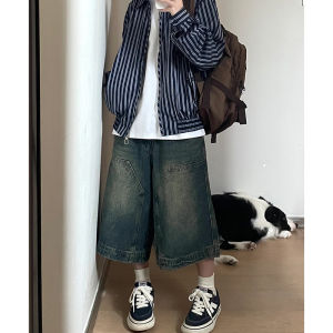 Retro American Washed Patchwork Wide Leg Denim Shorts Womens Summer Loose High Street Seven-Foot Jeans Casual Fashion