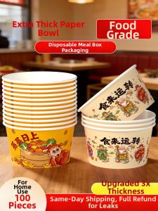 YINGXIKE | Food Grade Disposable Chopsticks Lunch Box