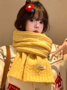 BAOYINFEI | Yellow Thickened Warmth Protective Neck Winter Knitted Wool Scarf