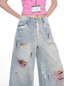QIAOMIDUO | Street Style Distressed Graffiti High Waist Loose Wide Leg Jeans