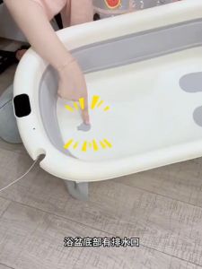 อ่างอาบน้ำเด็ก อ่างอาบน้ำ อ่างอาบน้ำเด็กพับได้ เบาะรองอาบน้ำ อ่างรองอาบน้ำเด็ก กะละมังเด็ก พร้อมเสื่ออาบน้ำ+เทอร์โมมิเตอร์