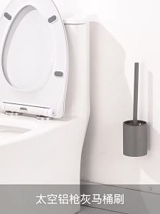 Space Aluminum No-Dead-Zone Toilet Brush Wall-Mounted