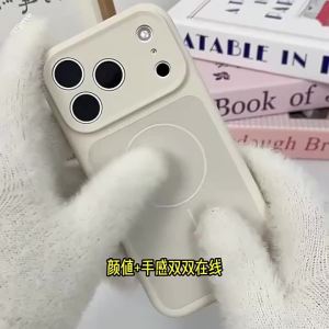 New Official Liquid Silicone Magnetic Phone Case For iPhone 17 Air 14 15 16 Plus 13 Pro Max For Magsafe Protector Cover Funda