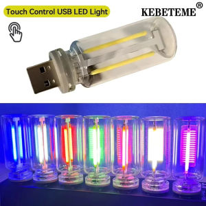 KEBETEME Car USB LED Filament Touch Dimming Bulb 5V Retro LED Bulbs 0.3W Night Light Camping Incandescent Decorative LED Lighting