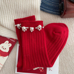 Red Pearl Mid-Calf Socks Womens Fashionable Korean Style Double Needle New Year Lucky Horse Year Cotton Solid Color Socks