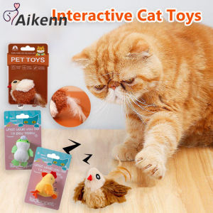 Aikenn COD นกมีเสียง ของเล่นแมว ตุ๊กตารูปสัตว์พร้อมเสียงร้อง ตุ๊กตาแมว นกจำลอง ทนต่อการกัด