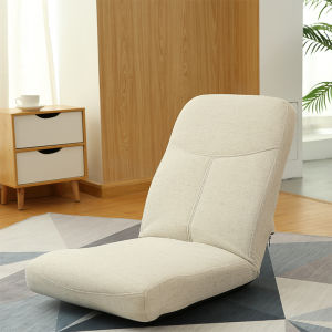 Small Foldable Tatami Bean Bag Sofa Single Japanese Bedroom Balcony Bay Window Reading and Nursing Legless Backrest Chair