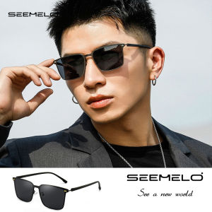 SEEMELO Sunglasses Driver Sunglasses TAC Polarized Glasses Sunglasses Men And Women Tide Glasses Brand Goggles Sunglasses Retro Anti Glare Driving Sun Glasses UV400