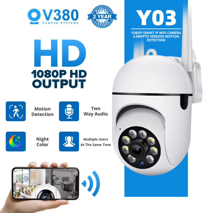 V380 Pro CCTV Security Cameras Outdoor Y03 IP Camera WiFi 1080P HD