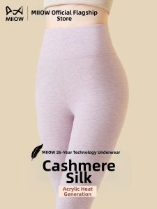 MiiOW | Warm Winter Leggings for Women Seamless