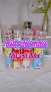 Ống 12-18-24-36 Cây Bút Chì Màu Xóa Được Gstar CP4 Loại tốt (nắp kèm gọt tiện dụng)