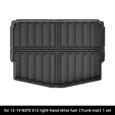 LUOSHI | Custom Fit TPE Car Mats and Trunk Mat for Nissan NOTE E12-E13