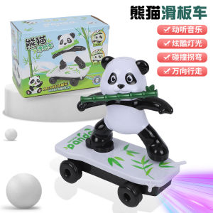 Electric Stunt Trike Kids Toy Singing Dancing Motorcycle Tipper Car for Boys And Girls Age 0-1-3 Years Old Remote Control Animal