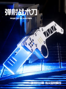 Đồ Chơi Trẻ Em 3D in Ra Dao Bơm Cỡ Lớn Thành Viên Mới Cho Học Sinh Tiểu Học Đồ Chơi Giáo Dục Kích Thích Trí Tưởng Tượng