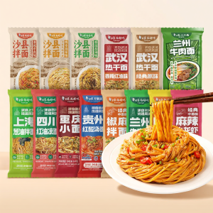 Baixiang | Quick Noodles with Spicy Sauce for Soup or Dry Toss Chongqing Style