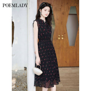 POEMLADY | Cherry Print Sleeveless Dress