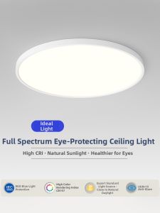 FANZHEN | Full Spectrum Eye-protection Simple Thin Ceiling Light for Bedroom