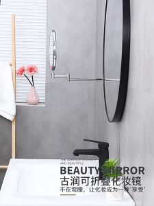 Gương trang điểm phóng đại xoay 360 độ 2 mặt treo tường phòng tắm phòng ngủ Khách sạn resort Thép không gỉ Đồng Đỏ Đồng Cổ Crom Minh House