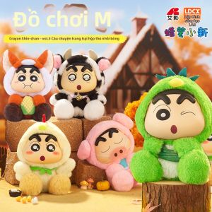 LDCX | Blind Box PVC & Plush Toy Dolls