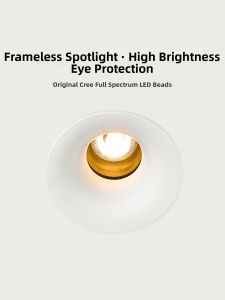PARSA | Flush Mounted Full Spectrum Anti-glare Recessed Light 75mm