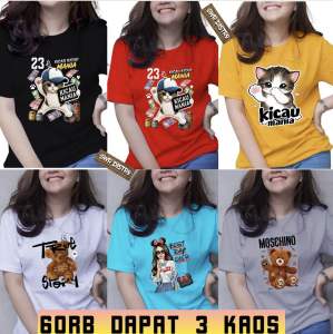 PROMO ( 45RB Dapat 3 KAOS DISTRO ) DISTRO DEWASA BISA UNTUK WANITA Kaos Motif Distro Tedy Bear Beruang Boneka Wanita Baju Motif Jepang Polos Santai Pakaian Murah Random Paket Baju Sehari Hari Cewe Cewek Remaja T-Shirt