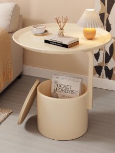 XIANGNANSONG | Modern Storage Table