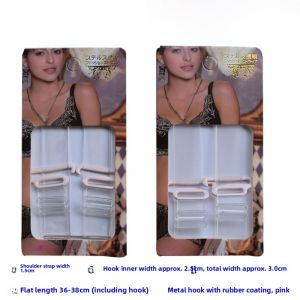Translucent Frosted Elastic Shoulder Strap Bra Bandeau Summer Anti-Slip Invisible Hook 2.5cm Inner Width 3.0cm Strap Underwear
