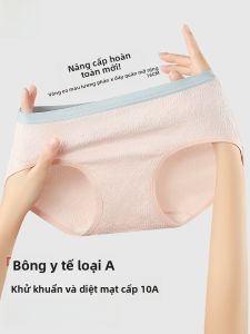MiiOW | Quần lót cotton nguyên chất cạp vừa cao cho nữ Quần lót cotton kháng khuẩn cỡ lớn không để lại dấu vết không bó sát