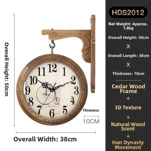 Hense | Silent Wooden Wall Clock for Home Decoration