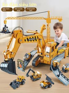 WANWEIMAN | Bộ Đồ Chơi Xe Công Trình cho Bé Trai 3-6 Tuổi