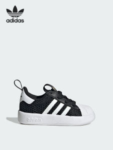 adidas | Infant & Toddler Breathable One-Piece Sports Shoes