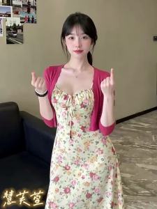 HUIFUXUAN | Stunning Unique Pink Floral Strappy Fitted Waist Long Dress