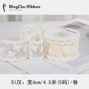 Phụ Kiện Tóc Thắt Nút Bướm Thủ Công Viền Ren Lưới Trang Trí Váy Vải Vật Liệu DIY Phụ Kiện May Vá Vật Liệu Thủ Công