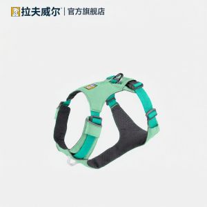 LAFUWEIER | Adjustable Explosion-Proof Dog Vest for Small Medium Large Dogs