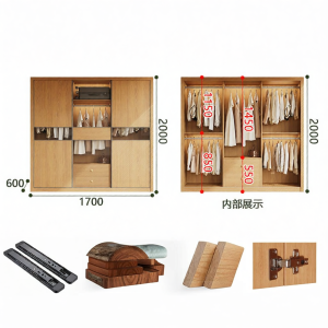 ENF Standard Sliding Door Wardrobe