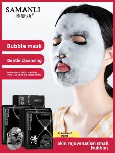 SAMANLI | Hydrating Pore Cleansing Bubble Mask