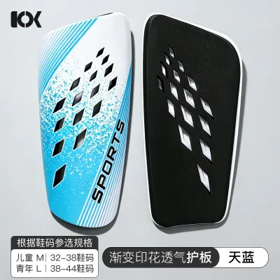 Child Breathable Hollow-out Shin Guards