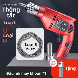TAOSHI | Công Cụ Thông Cống