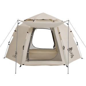 CAMEL | Outdoor Easy Set-up Portable Sun Protection Tent