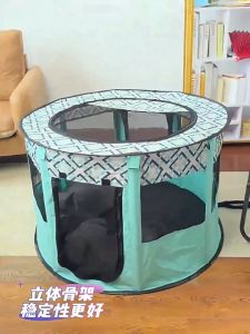 Foldable Pet Delivery round Room Closed Cat House Cat Bed for Small Dogs Puppies Cat Breeding Production Box Cat Nest Pet Products