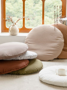 Japanese Style round Zafu Cushion Home Use Floor Sitting Pad Folk Tourism Living Room Mat Reading Seat Pad Washable