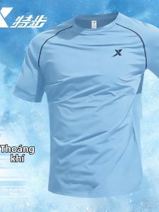 XTEP | Mens Loose Round Neck Moisture-wicking T-shirt