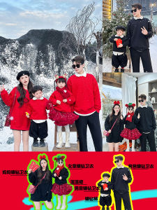 High-End Family Matching Winter Clothes Diamond Embellished Sweatshirt for Mother Son Baby under 1 Year Old Three Generations