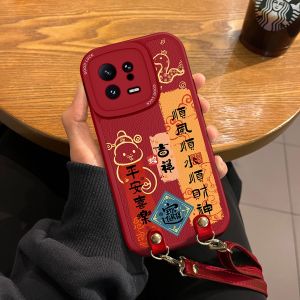 Applicable to Xiaomi 15pro Phone Case Crossbody 2025 Festive Snake Year 14ultra Silicone 13 Lanyard Soft Shell Protection