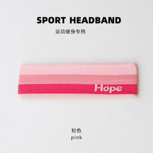 Băng Đô Thể Thao Dệt Kim Mỏng Thời Trang Dành Cho Nam Và Nữ Băng Đô Tập Thể Dục Thấm Mồ Hôi Băng Đô Tóc Phong Cách Hàn Quốc