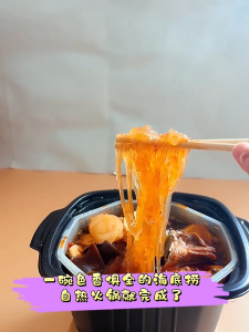 หม้อไฟหม่าล่า ร้อนได้เอง เครื่องแน่นๆ ทานได้ 2-4คน Haidilao 海底捞 Malamart