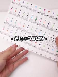 LZD  Đàn Piano Bàn Phím Bàn Phím Hình Dán Trong Suốt Ký Hiệu Phiên Âm Ký Hiệu 88 Phím 61 54 Chìa Khóa Tự Học Kiểm Tra Điểm Tự Học Nhân Viên